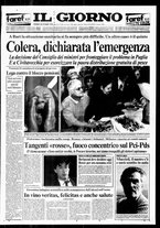 giornale/CFI0354070/1994/n. 248  del 28 ottobre